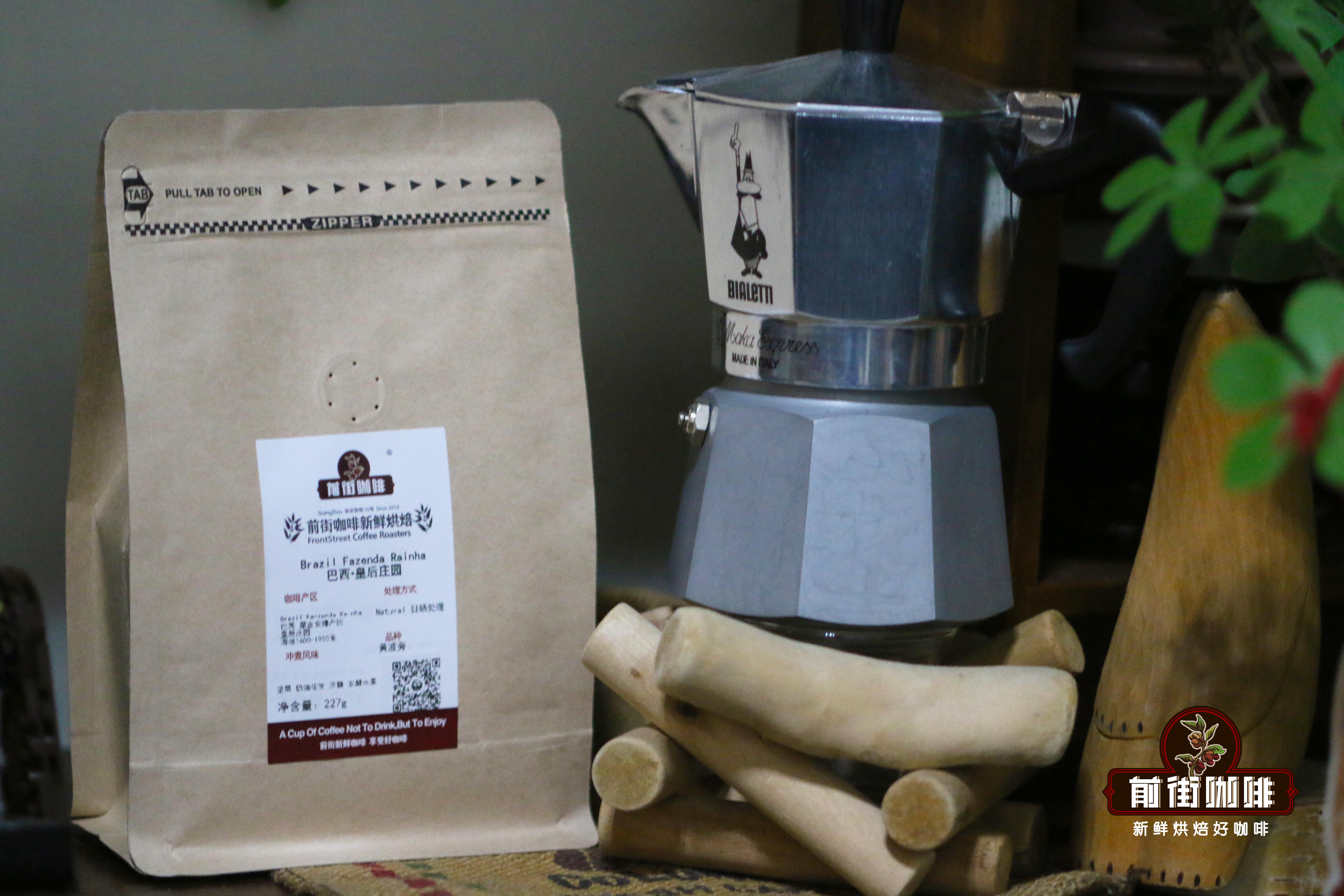 Introduction to Flavor Characteristics of SOE Single Origin Coffee Beans: Differences and Taste of Brazilian SOE Coffee Beans vs. Pour-Over Coffee Beans