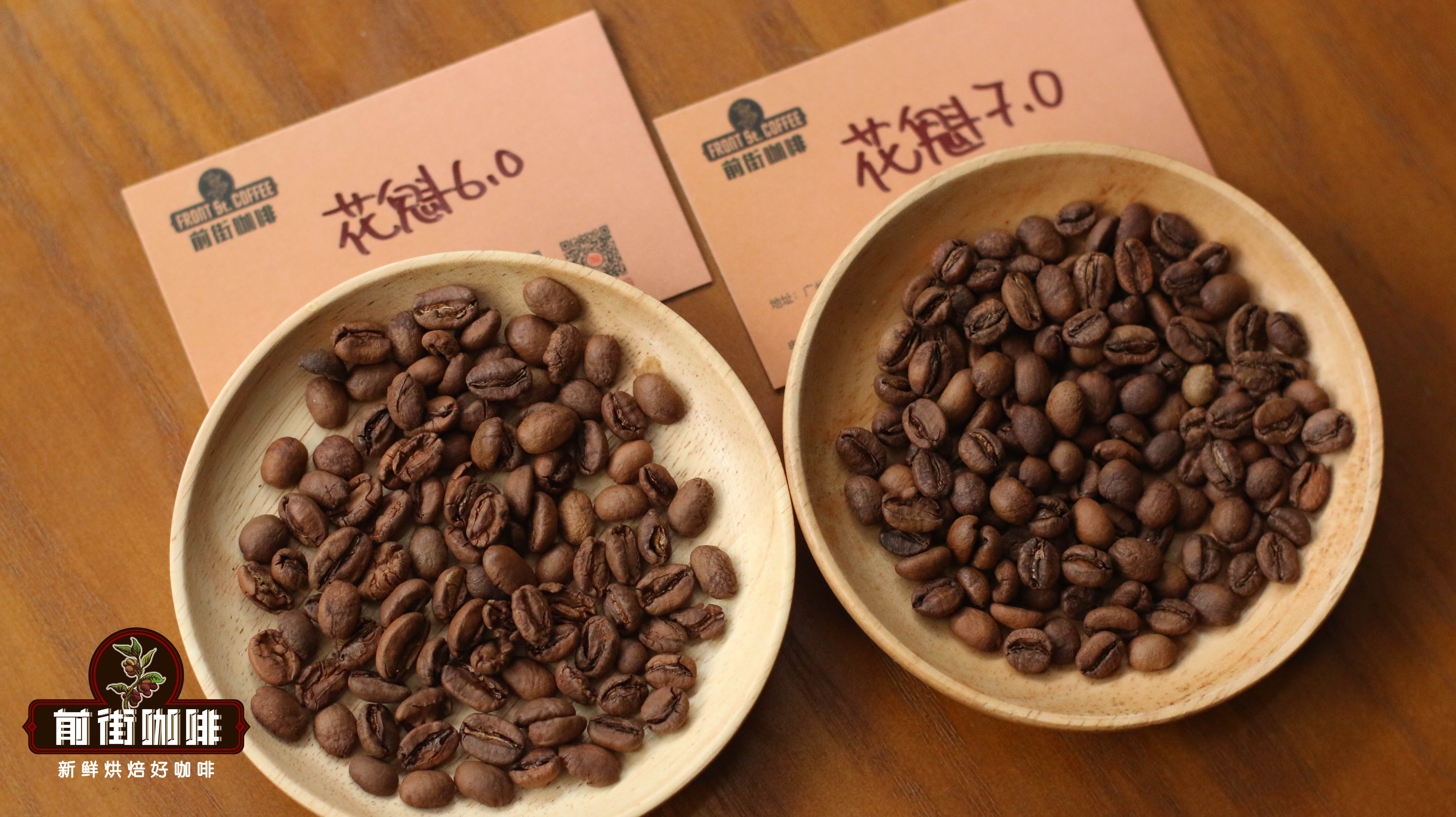 Which Continent Does Sidamo Come From? Is the 2024 New Season Guji 8.0 Coffee Delicious?