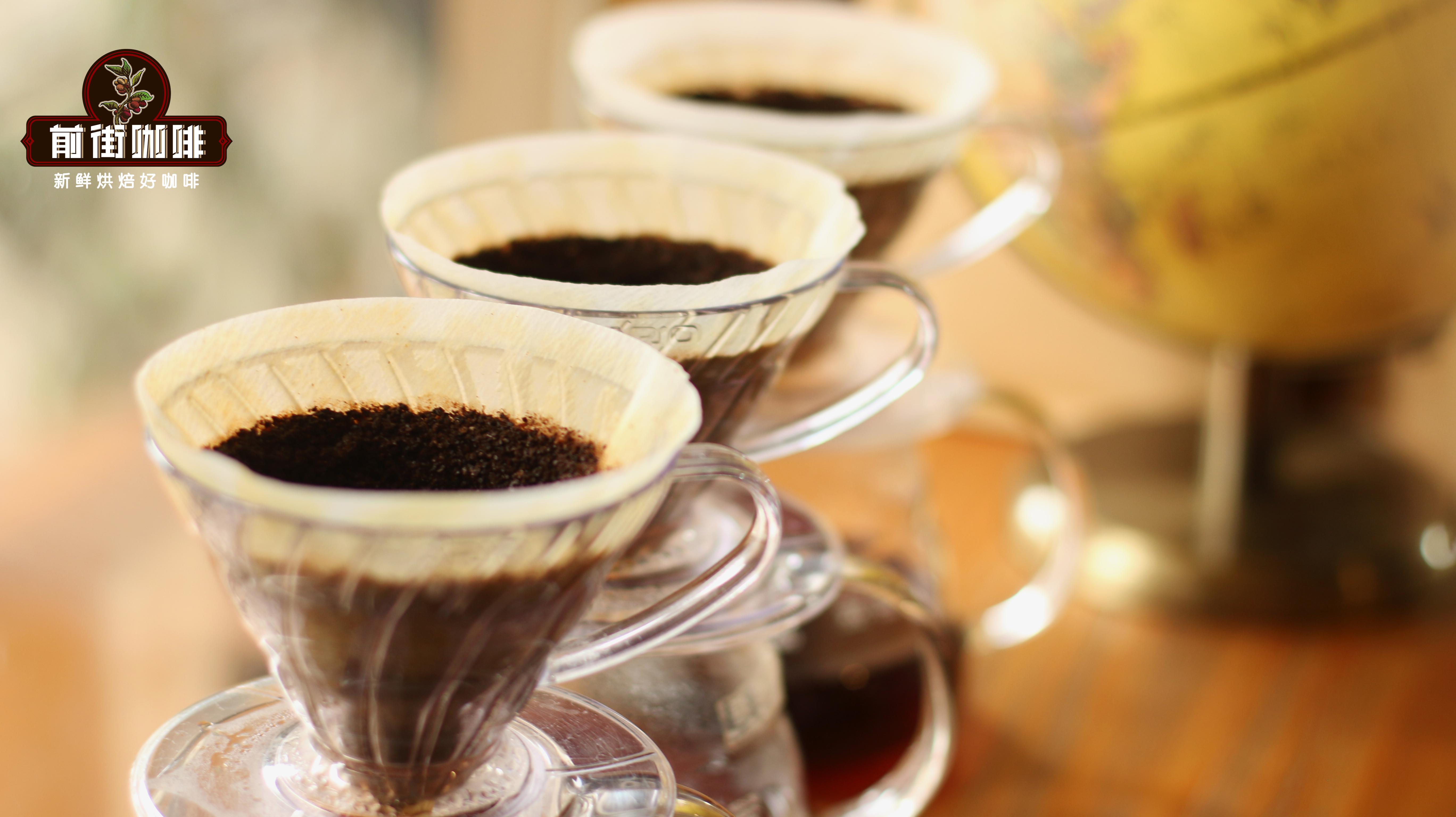 Three-Pour Water Distribution: How to Reasonably Allocate Each Pour's Volume?