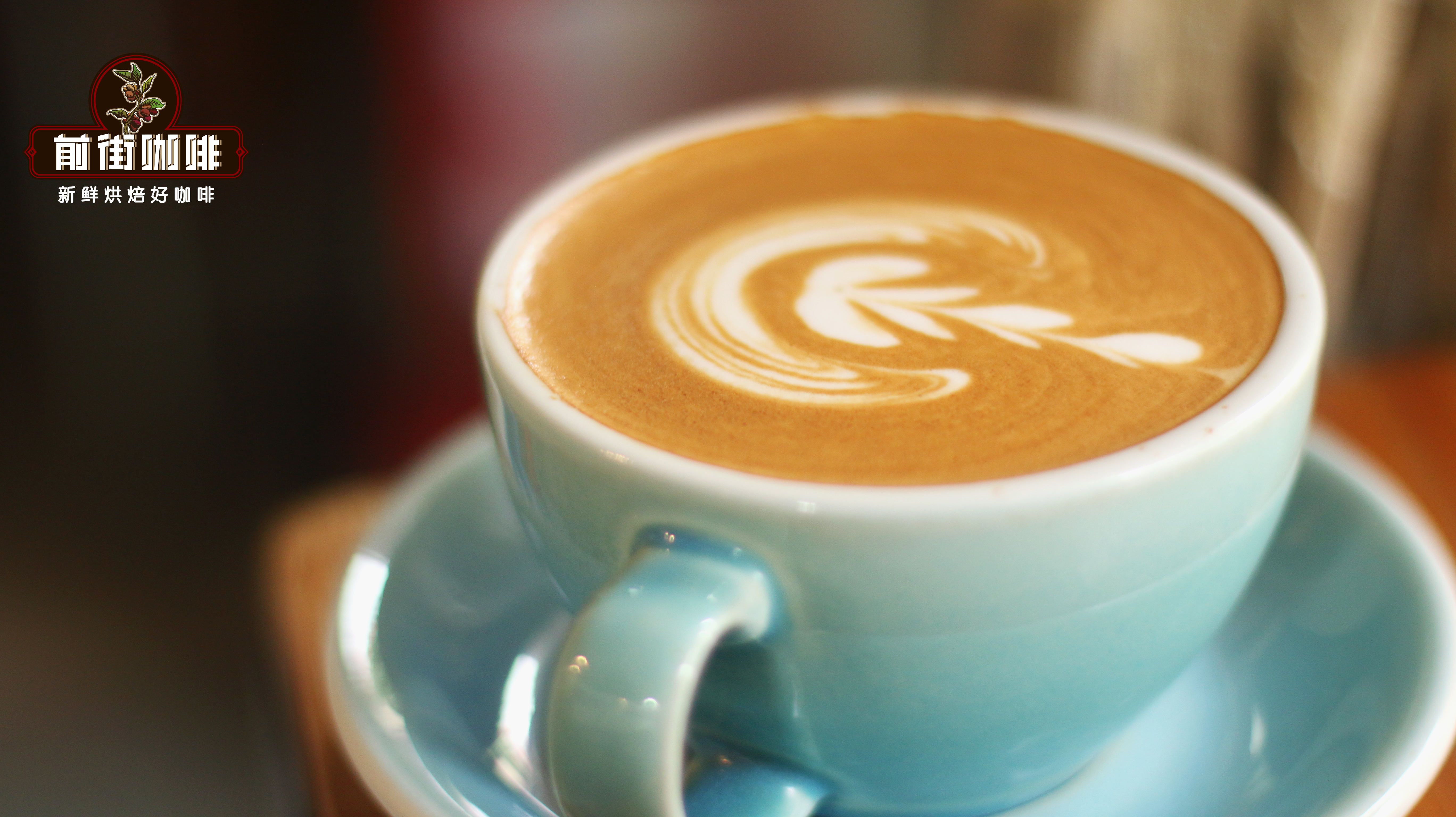 What is Latte Coffee? A Guide to Italian Latte Preparation and Coffee Bean Selection