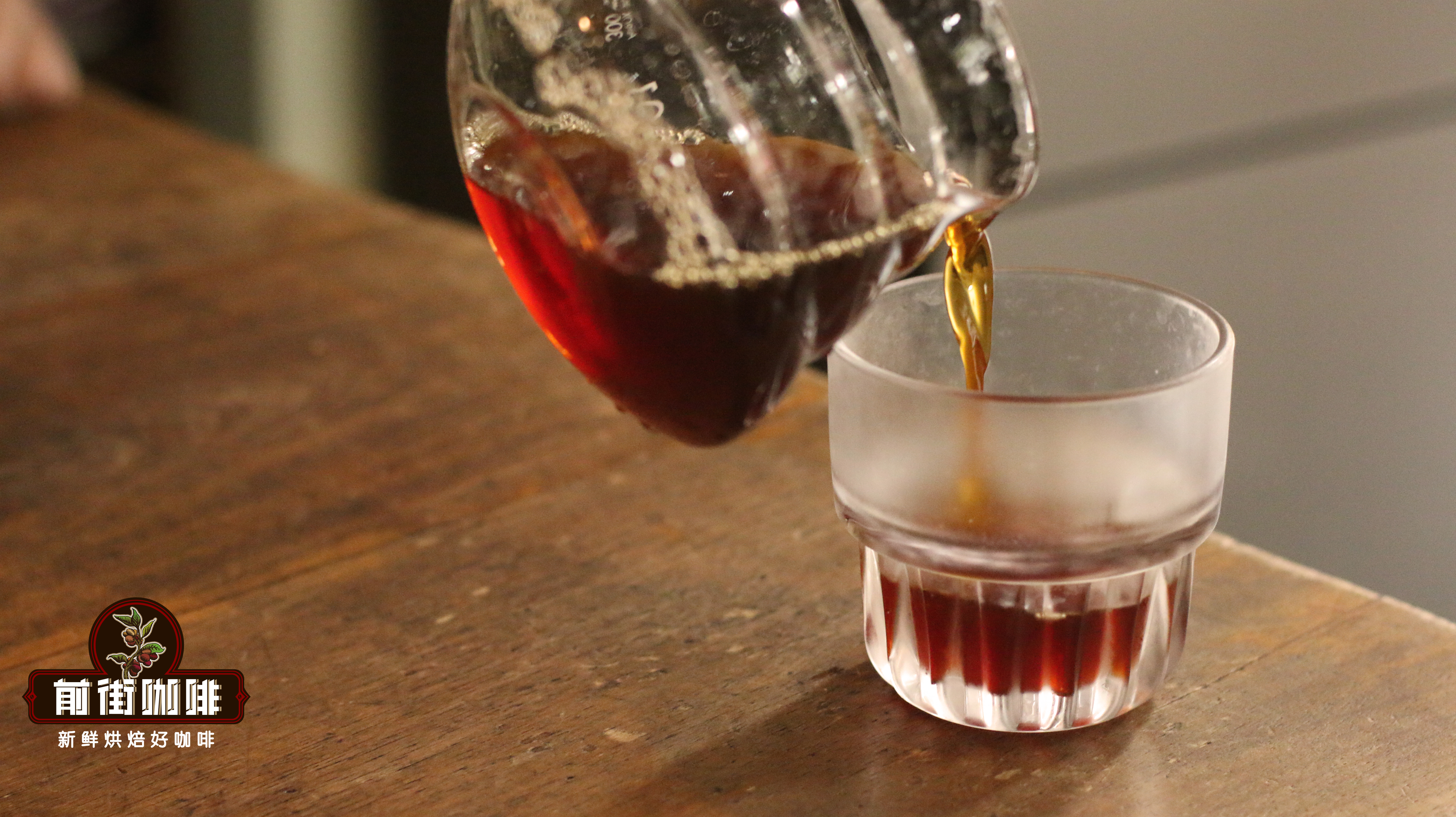 What Coffee Beans Make the Best Cold Brew Coffee | Cold Brew Coffee Recipe Guide