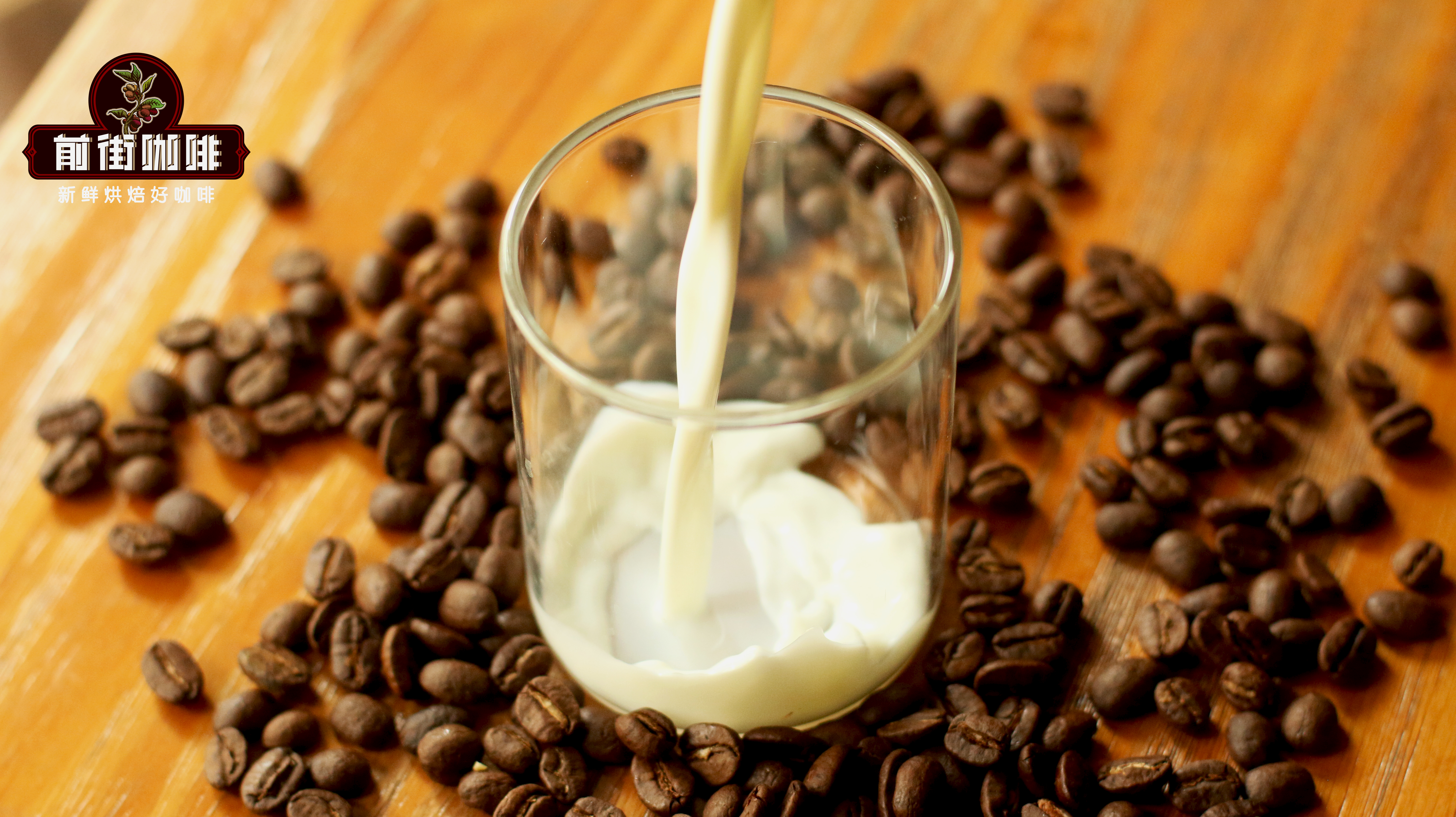 How to Make Clarified Milk at Home! Should Barista-Infused Milk Be Refrigerated or Melted at Room Temperature?