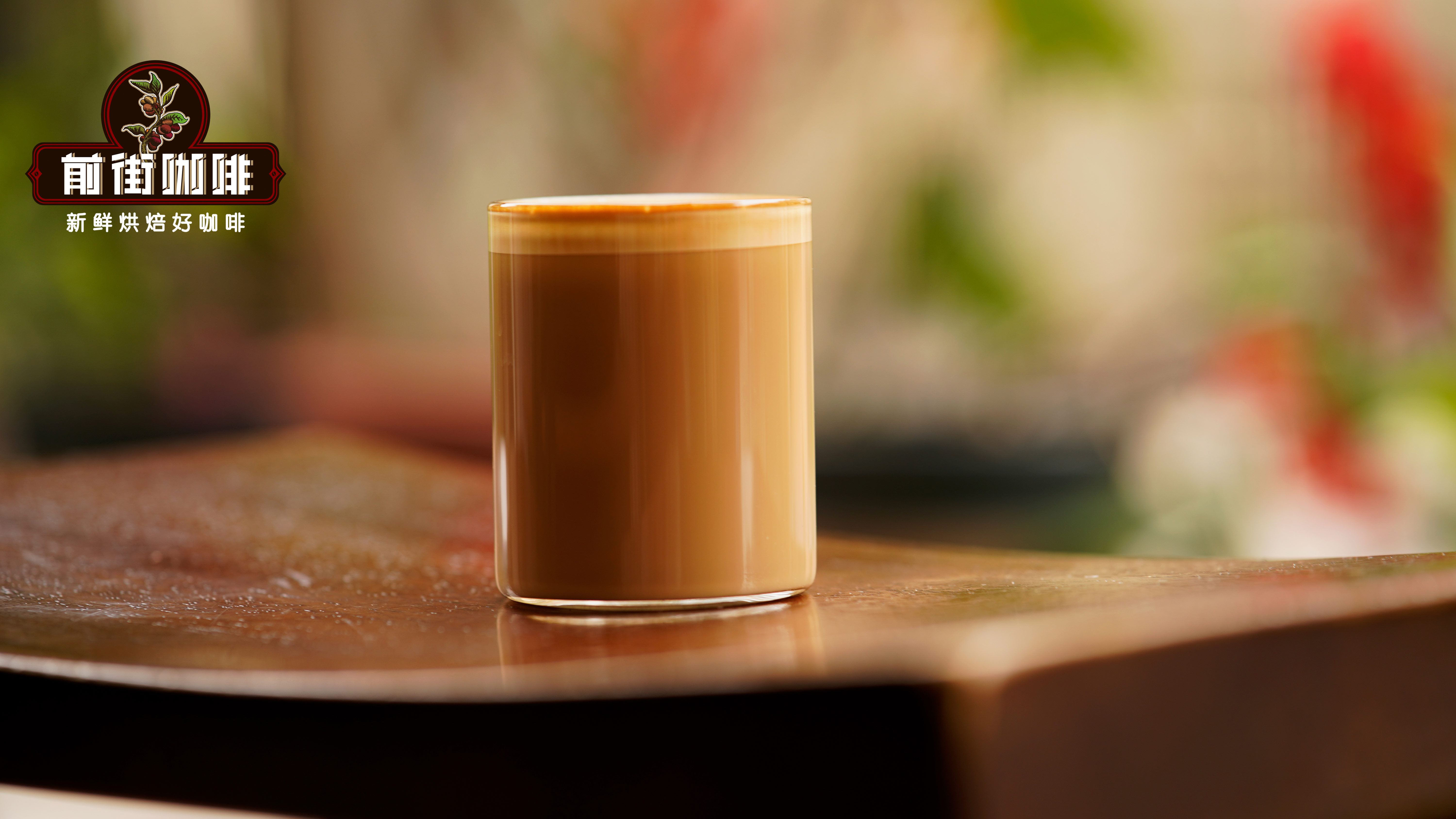 Flat White Coffee Recipe Steps: Starbucks Flat White Coffee to Milk Ratio Parameters and Flavor Characteristics