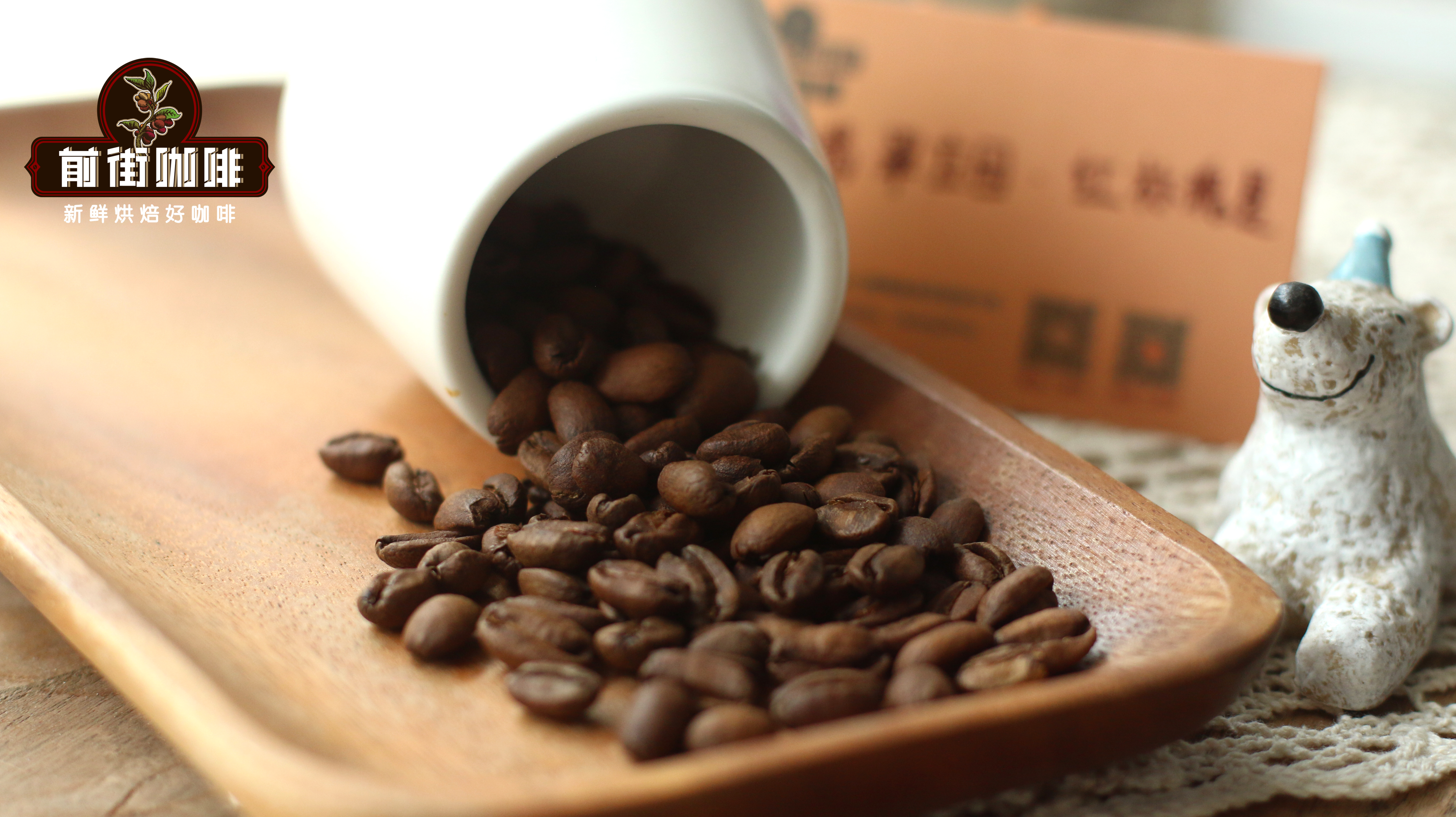 Panama Hacienda La Esmeralda Geisha Coffee Flavor Description Processing Method Quality Characteristics Taste Introduction