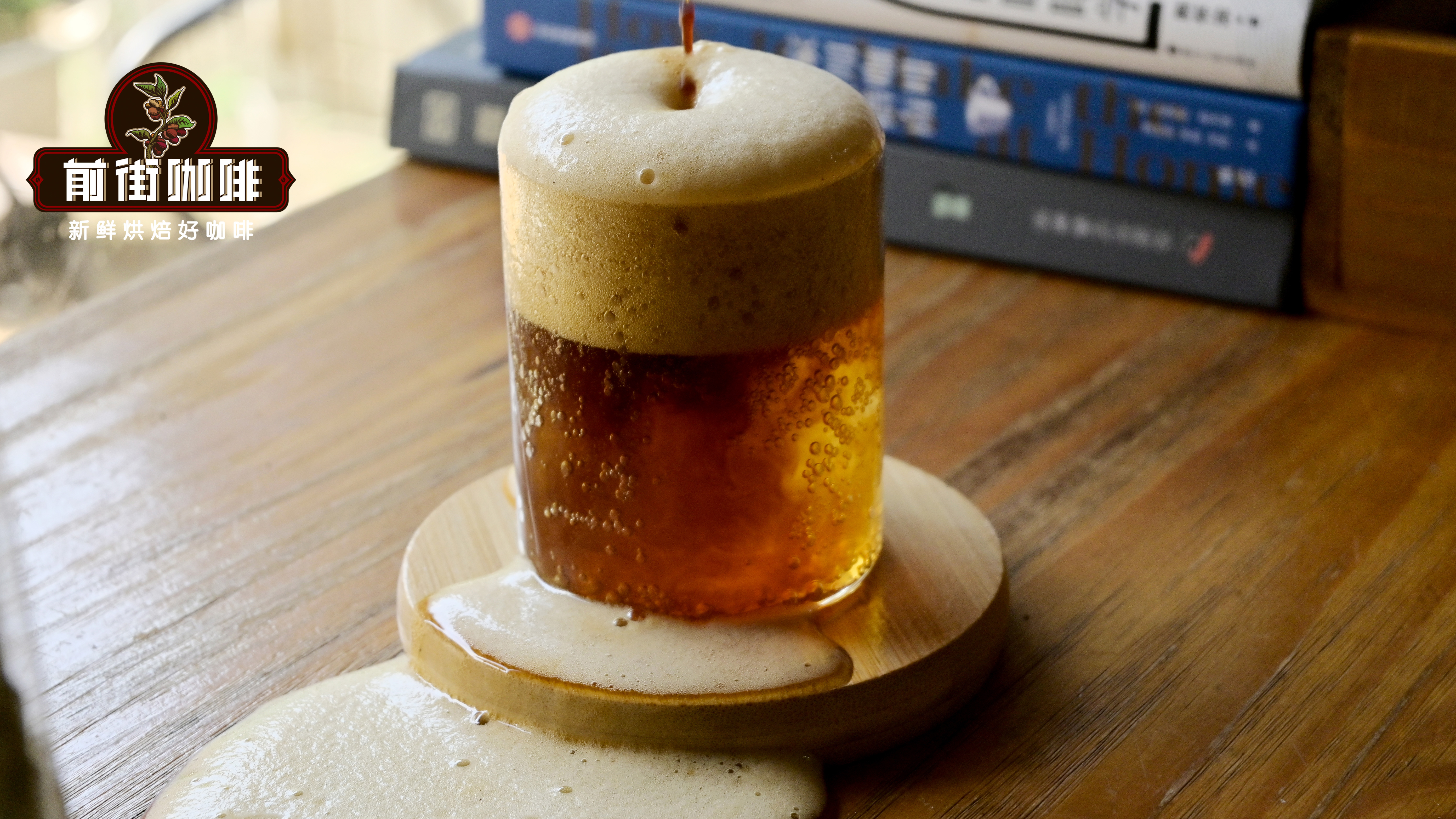 How to Prevent Bubble Iced Americano from Overflowing? Tips for Making Tonic Water Americano Coffee without Foam