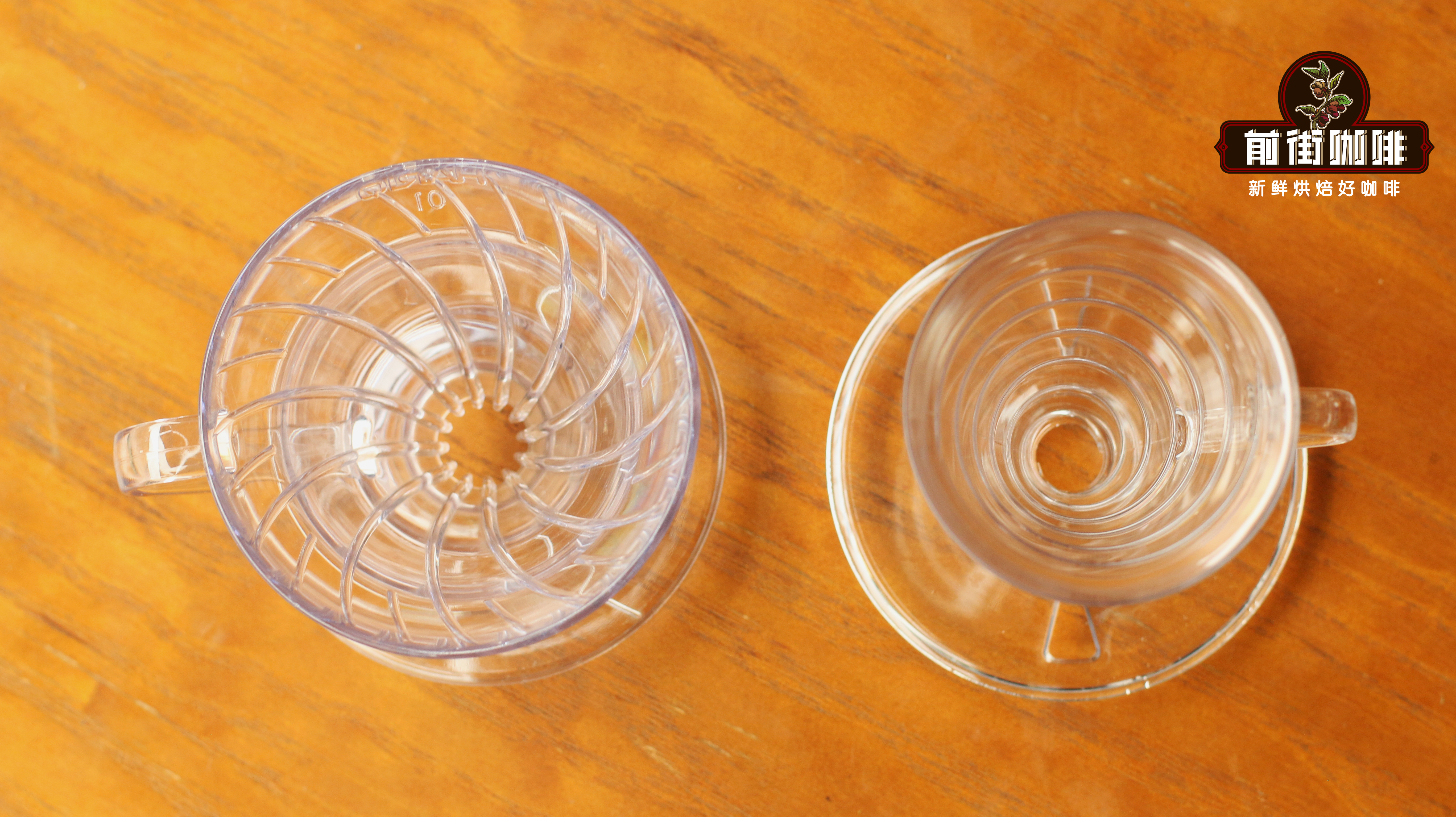 What Dripper Should I Buy for Making Coffee? Which Brand of V60 Dripper is the Best?