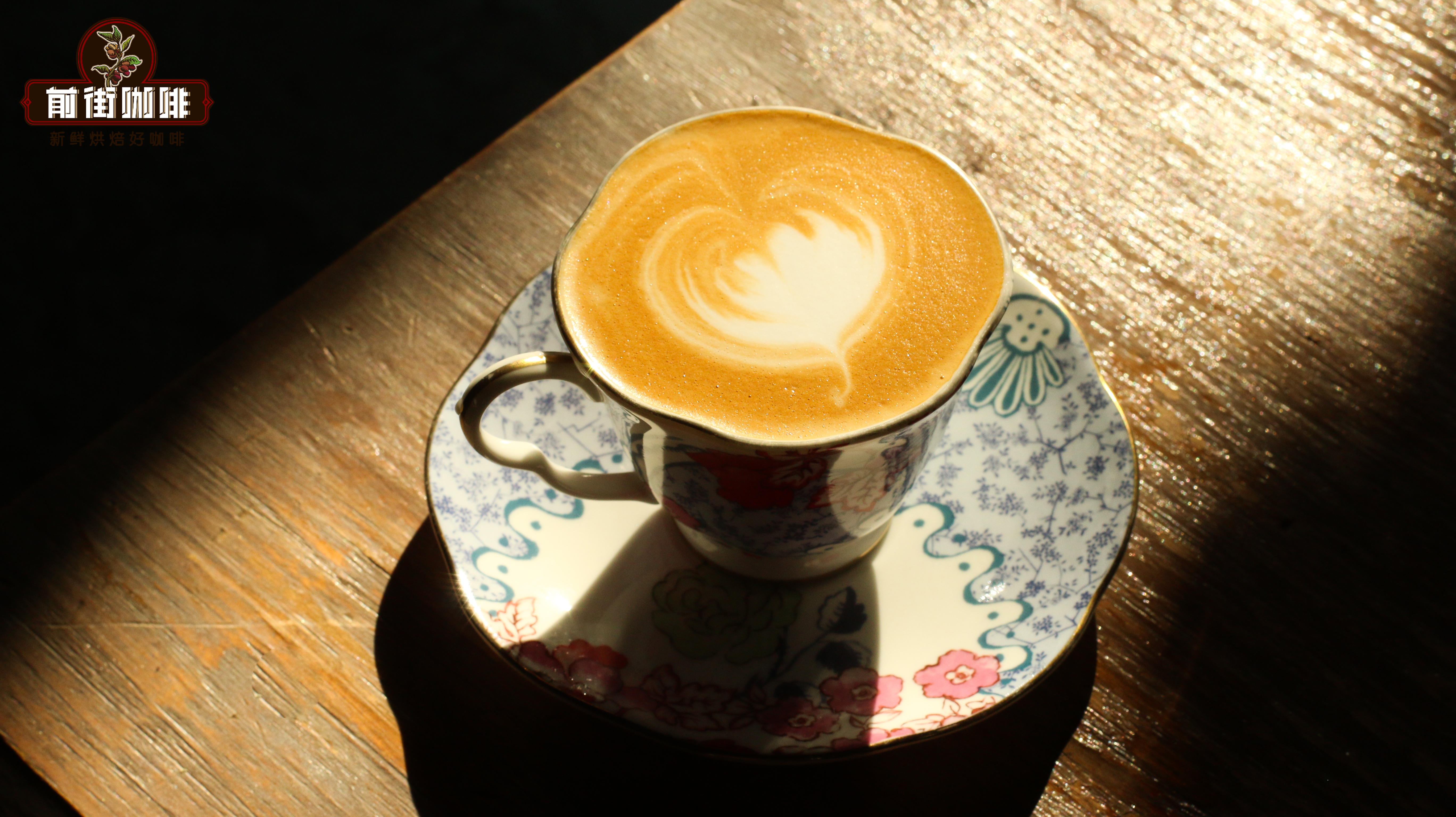 What is Black Coffee? What is White Coffee? Where Does Flat White Originate? What Are the Characteristics of Flat White?