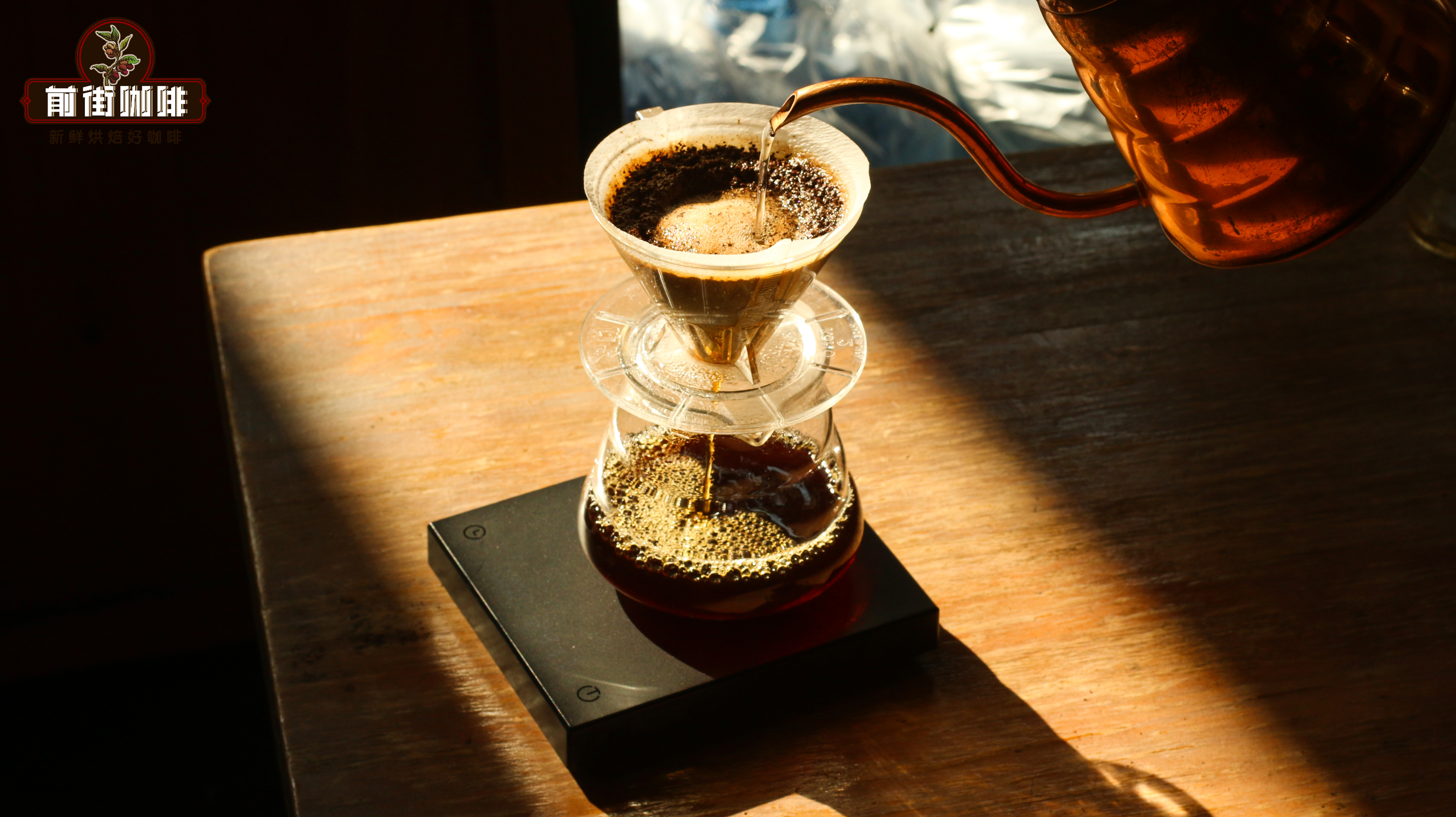 The Correct Pour-Over Coffee Brewing Method! What Is the Core Concept of the Three-Stage Approach? How to Brew Coffee with Coffee Grounds? Is There Skill to Making Coffee?
