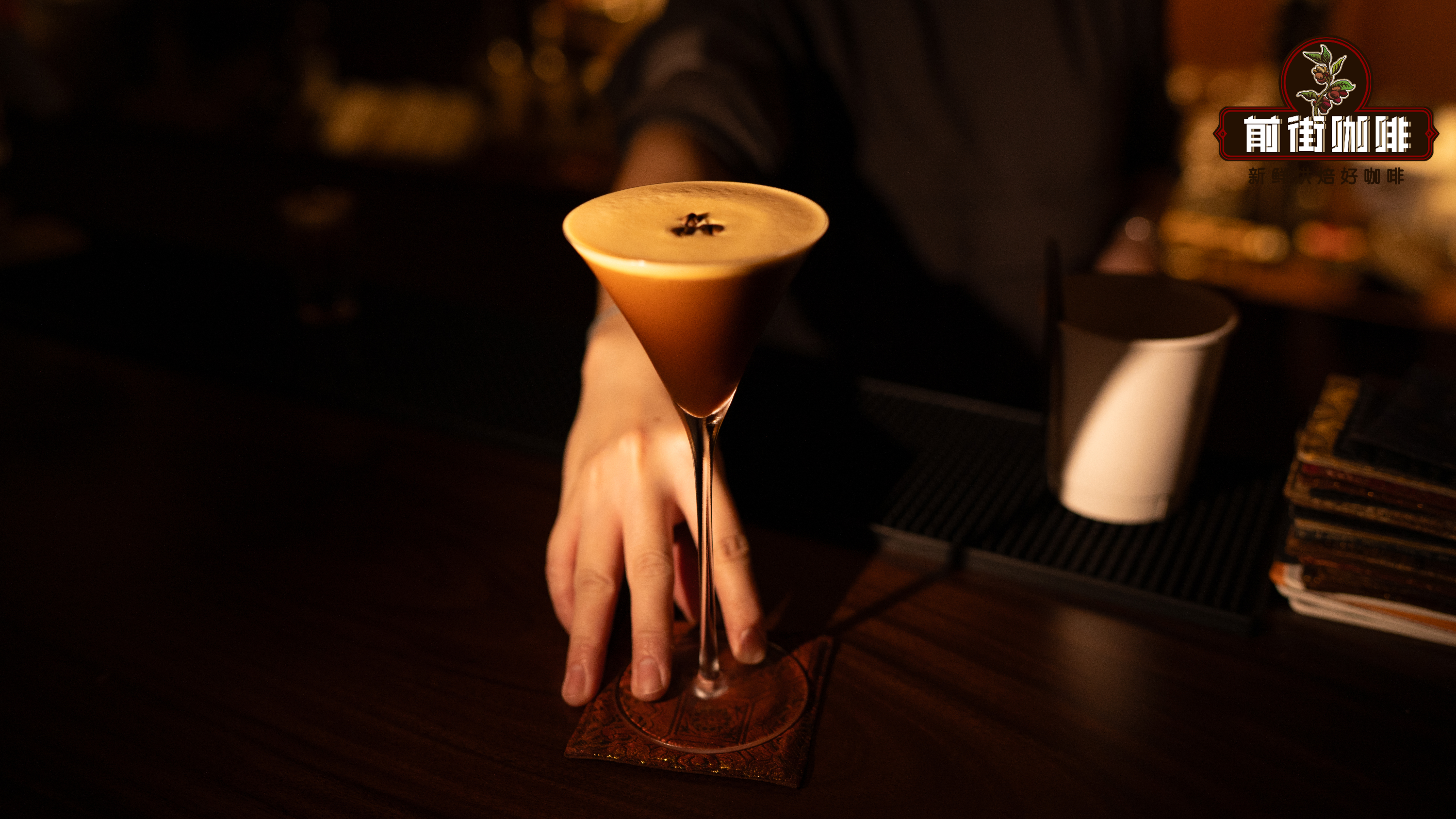 How to Make an Espresso Martini? What Ingredients Are Needed? How to Extract Espresso? Do Coffee and Alcohol Taste Good Together?