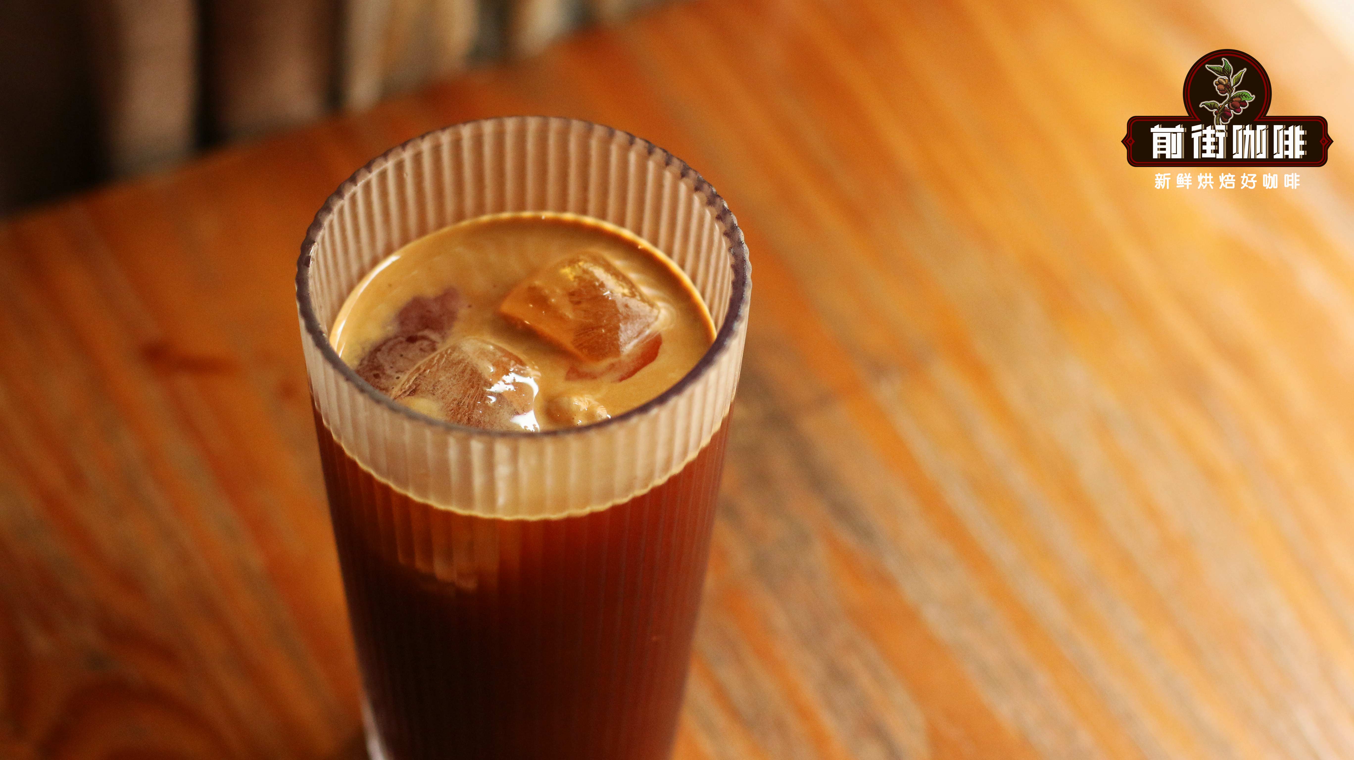 What's the Difference Between Latte and Americano? Why is Americano So Bitter?