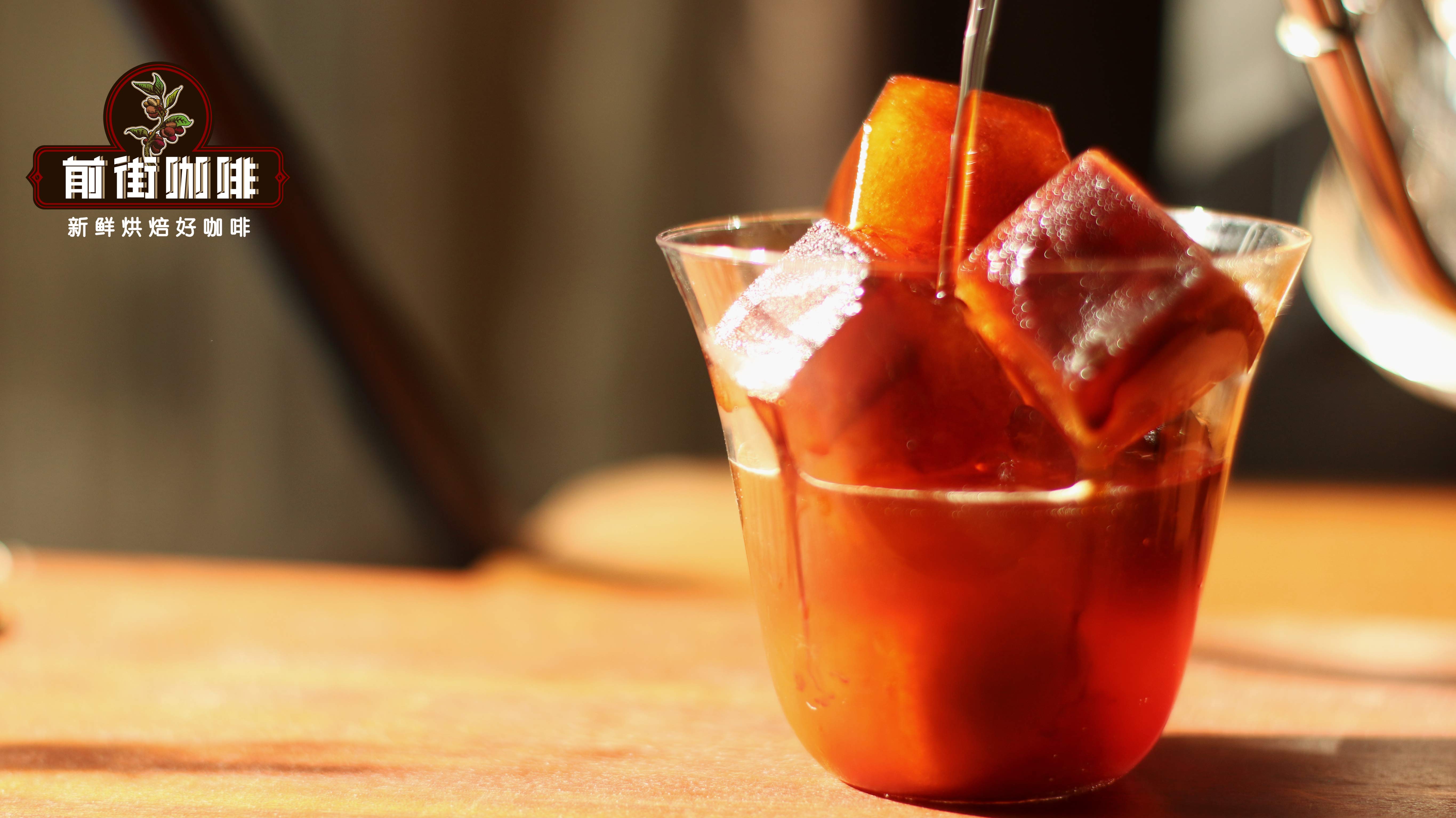 How to Make Coffee Ice Cubes at Home: A Step-by-Step Guide. Does Melted Frozen Coffee Taste Good?