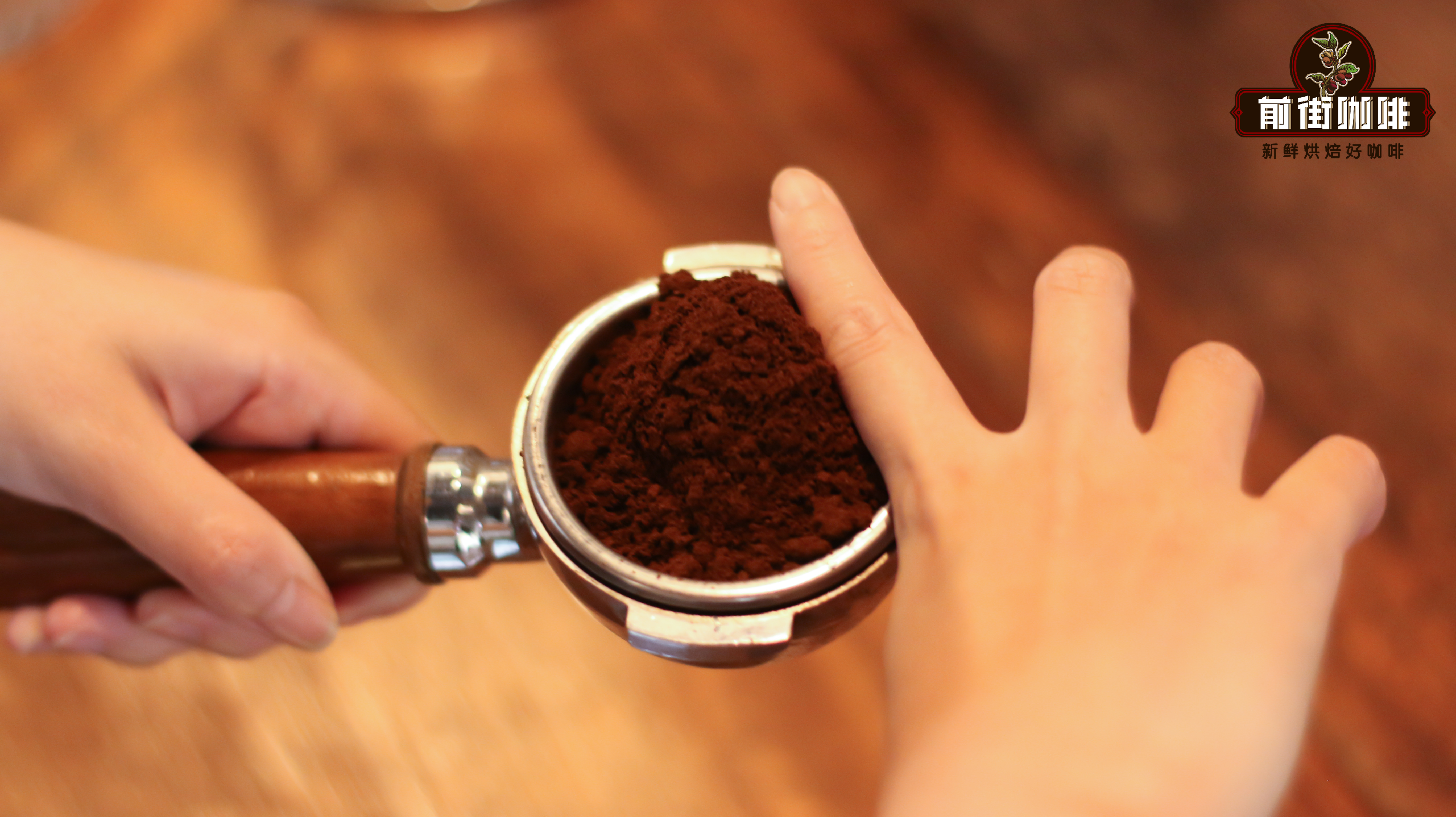 Why Distribute and Tamp Coffee Before Extraction? How to Properly Distribute Coffee for Espresso?