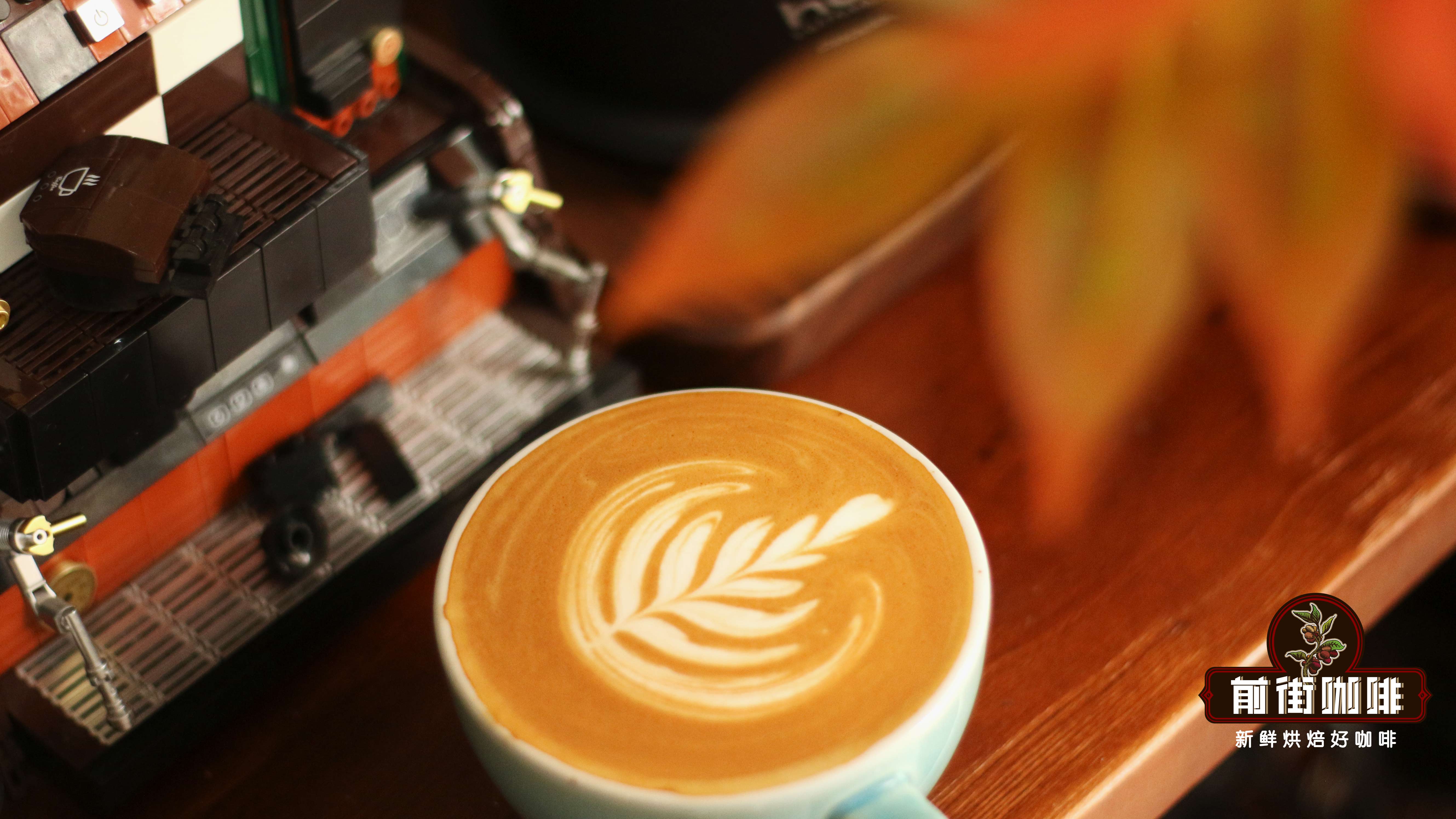 How to Make and Taste Latte Coffee: Correct Flavor Profile and Texture Characteristics - The Right Espresso Blend Ratio for Latte Coffee Beans