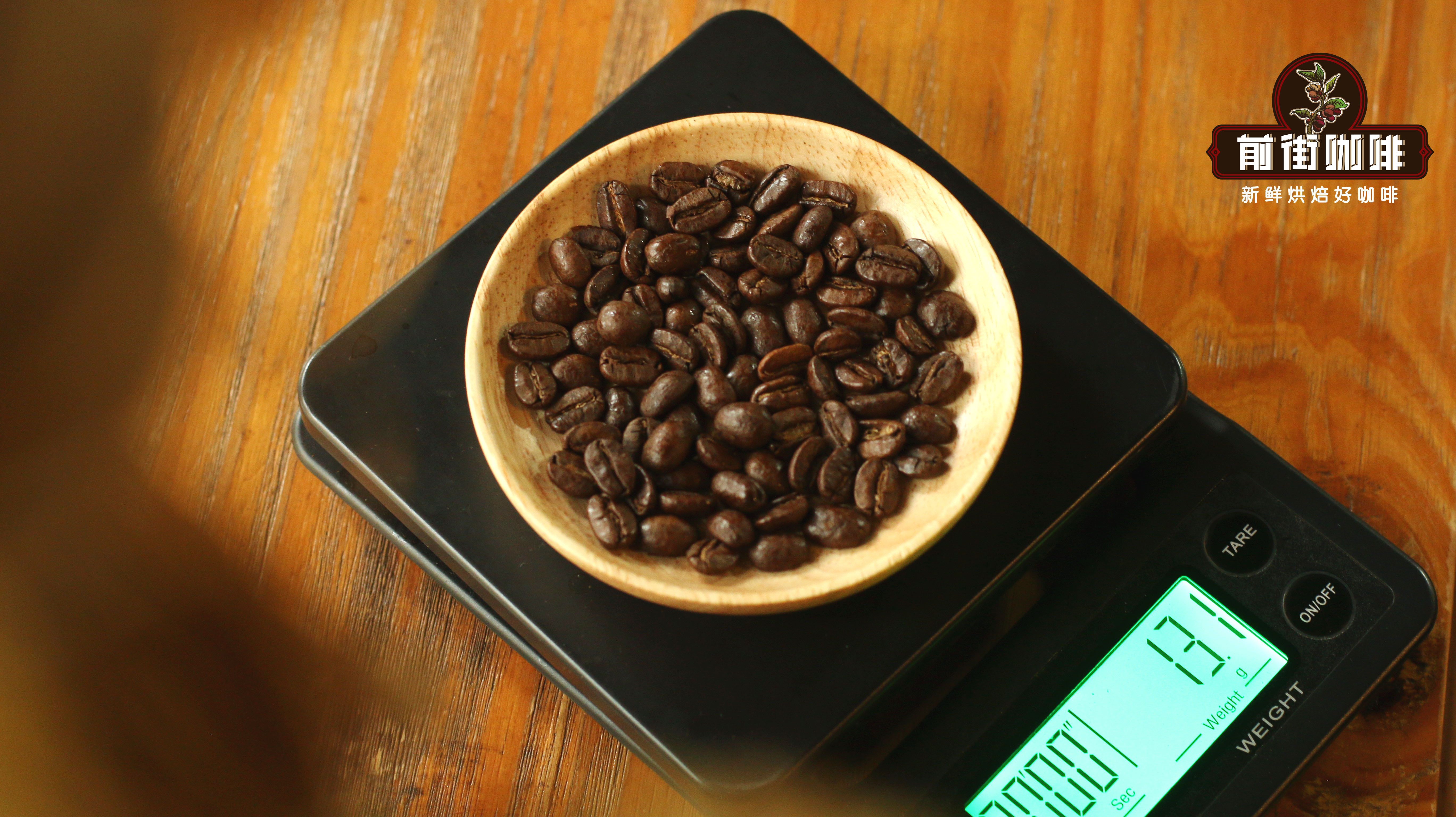 Top 10 Global Coffee Bean Brands - Characteristics of the World's Best Premium Black Coffee Brands