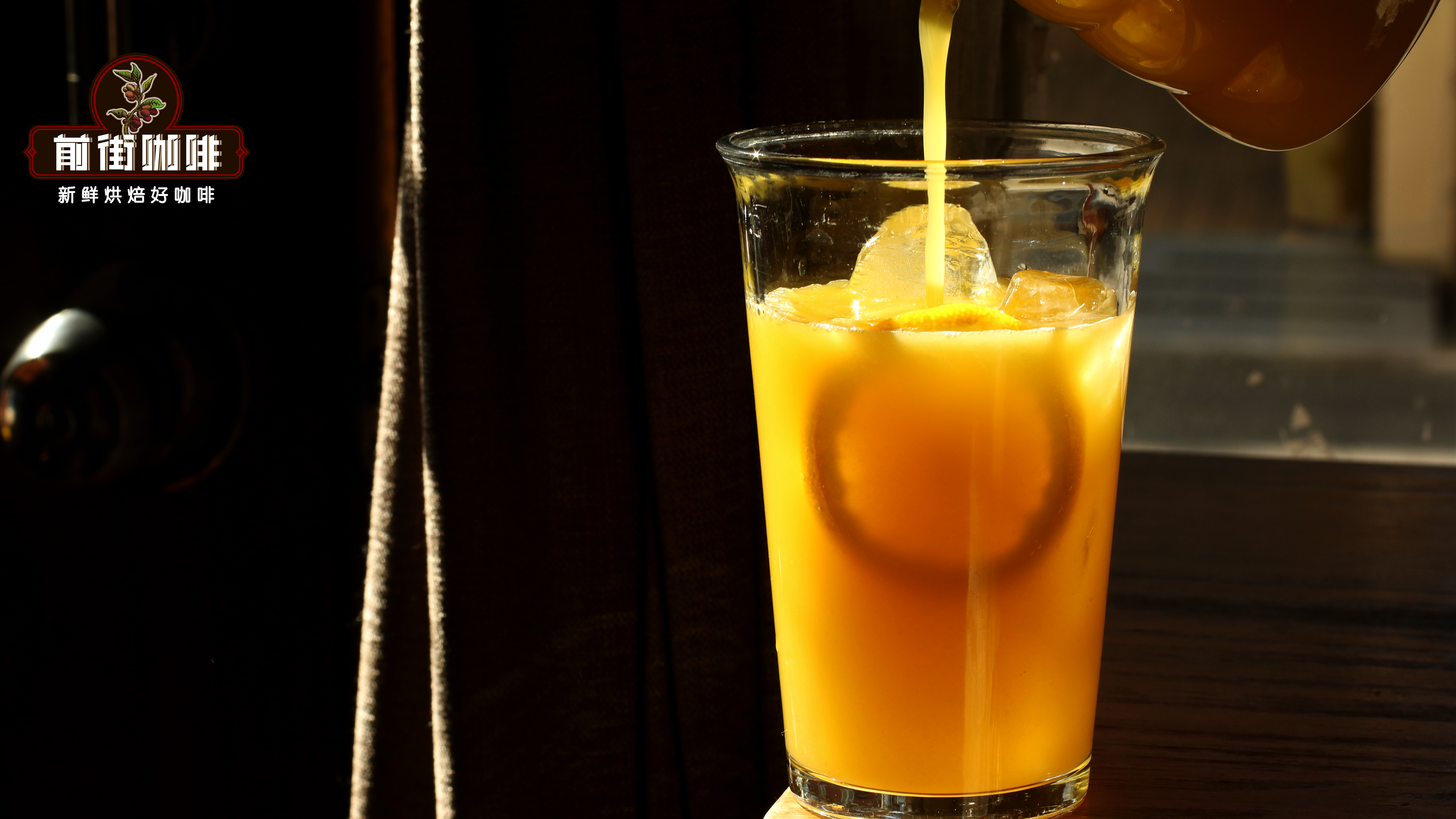 How to Make Delicious Orange Americano? Does Orange Juice + Coffee Provide Better Energy Boost?