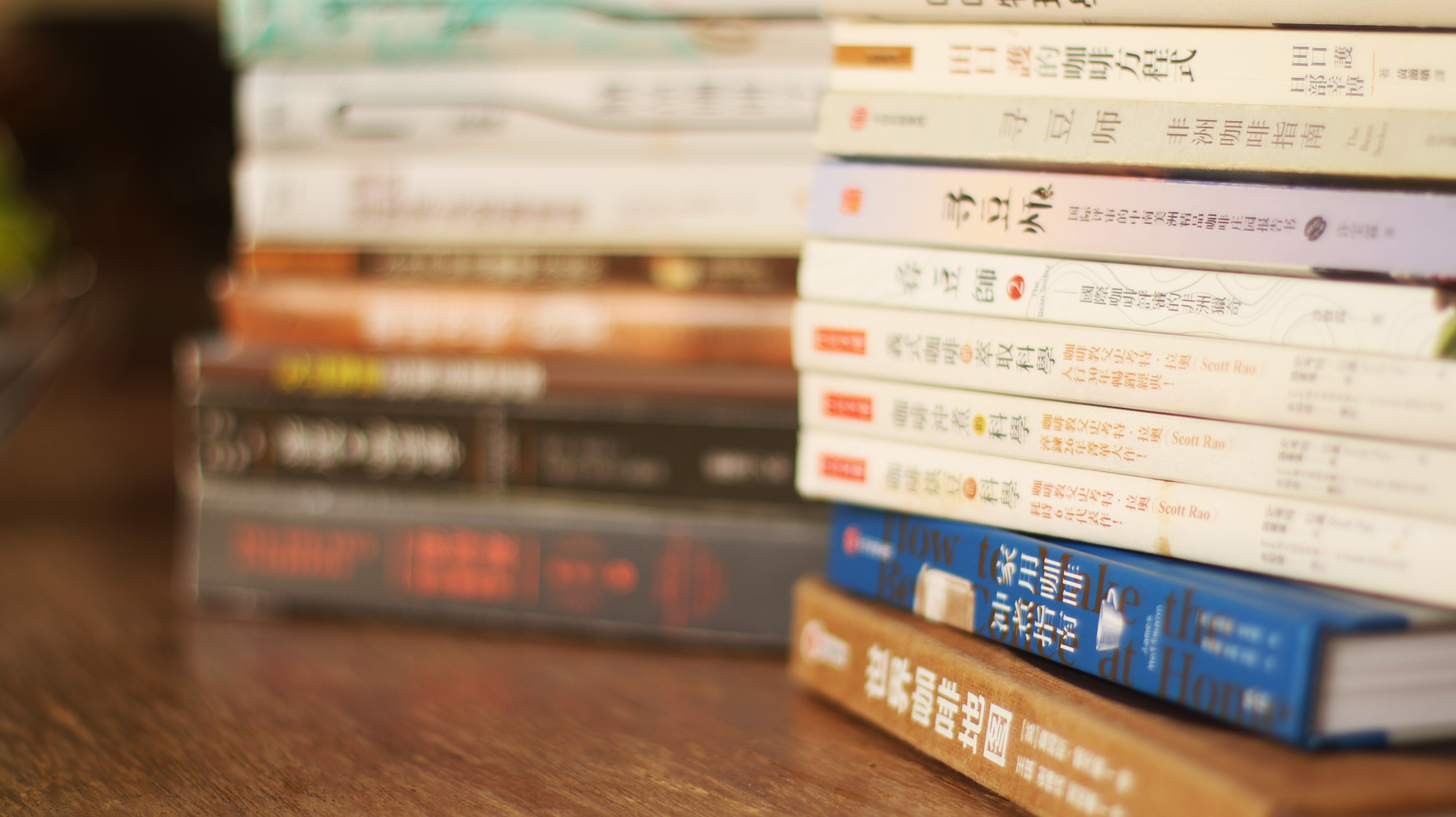 Essential Coffee Knowledge Guide | Complete Guide to Coffee Basics_Coffee Varieties and Characteristics