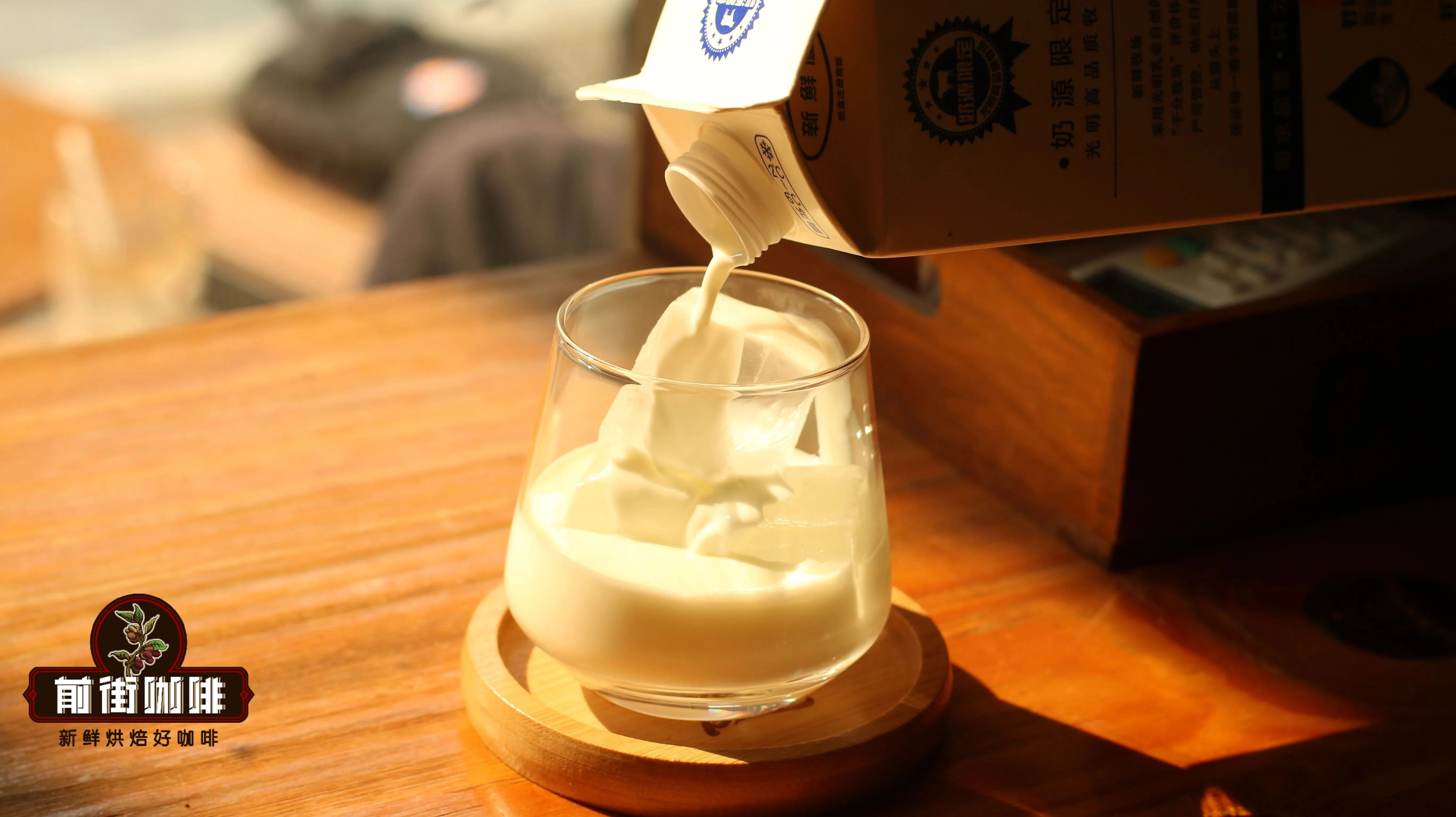 What Milk Should Be Used for Coffee Making? Is Whole Milk or Skim Milk Better for Coffee?