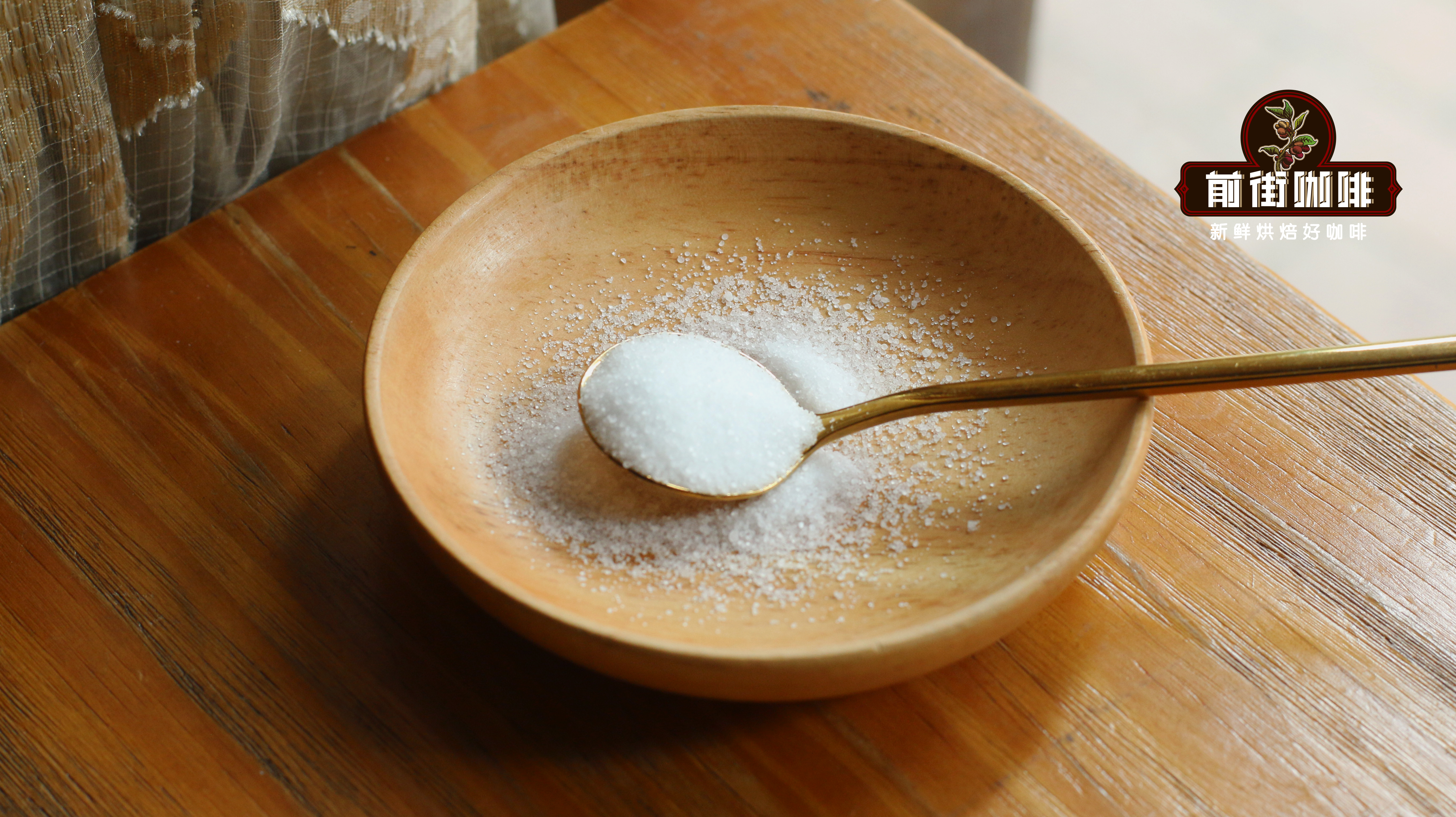 Is Your Coffee Too Bitter? Will a Pinch of Salt Make It Taste Better?