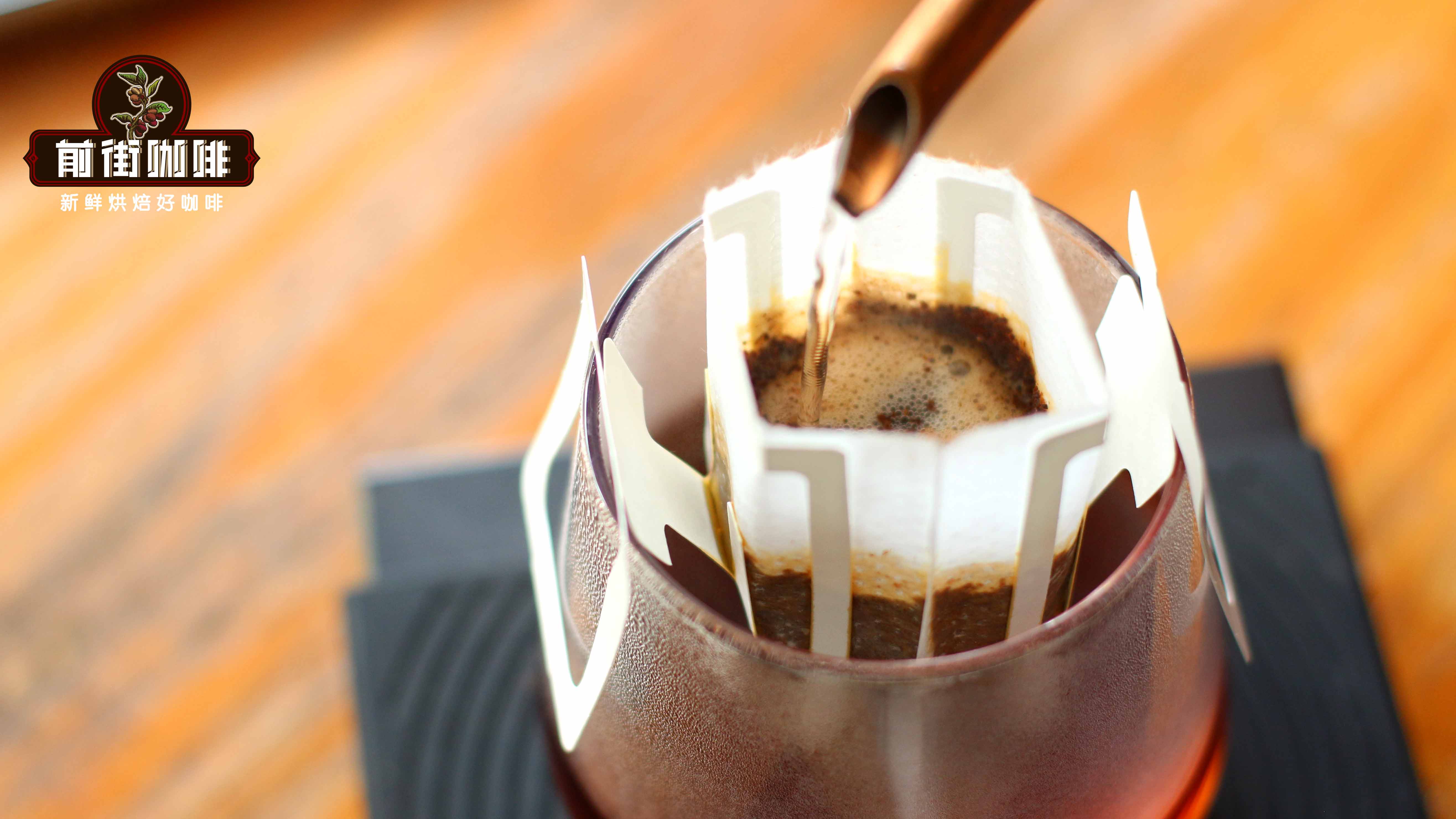 Drip Bag Iced Coffee Brewing Tutorial Step-by-Step Guide to Making Iced Coffee with Drip Coffee Bags