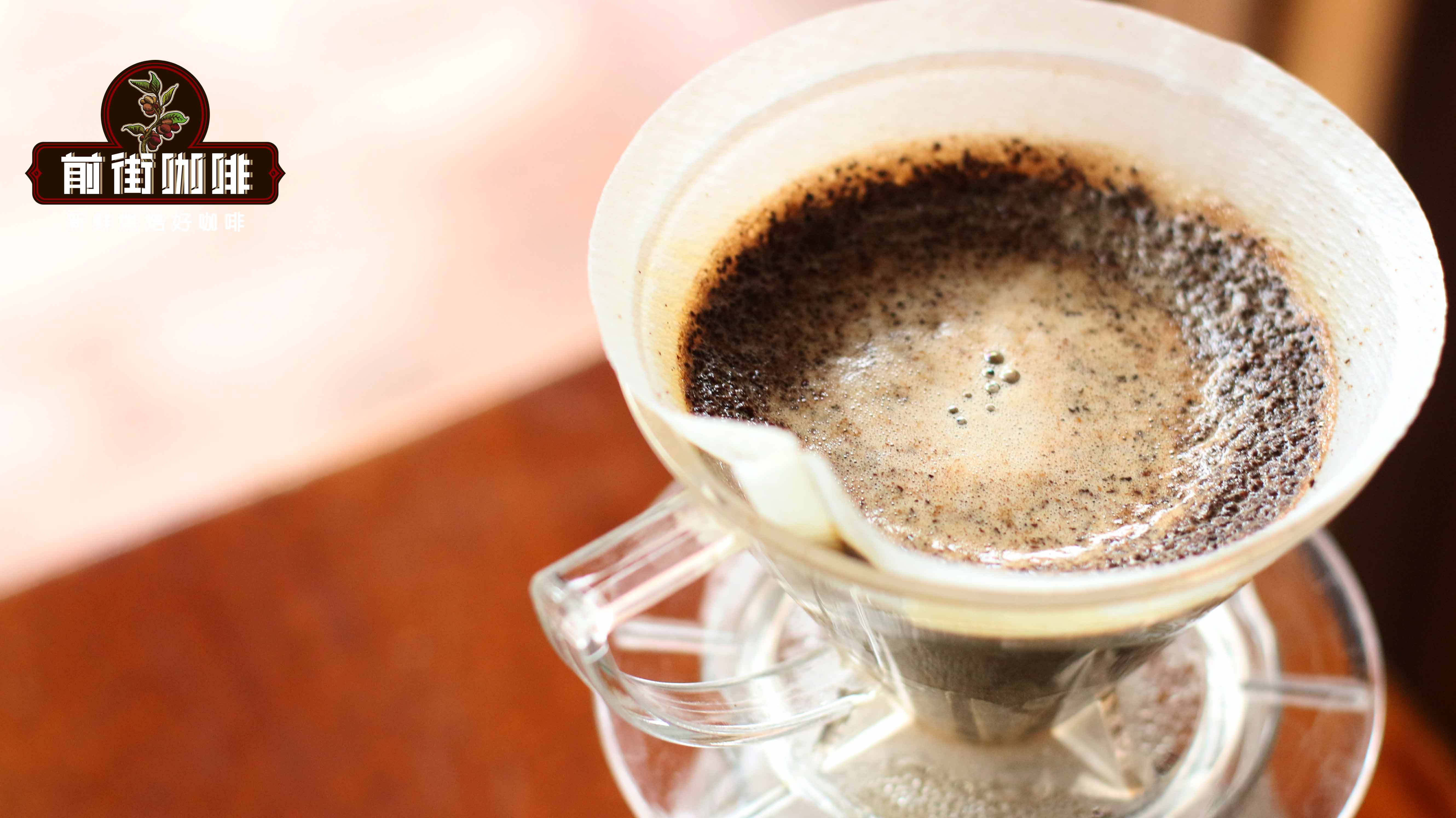 Brazil Red Yellow Bourbon Coffee Bean Variety Origin Flavor Profile Characteristics How to Brew Cerrado Pour-Over Coffee for Great Taste