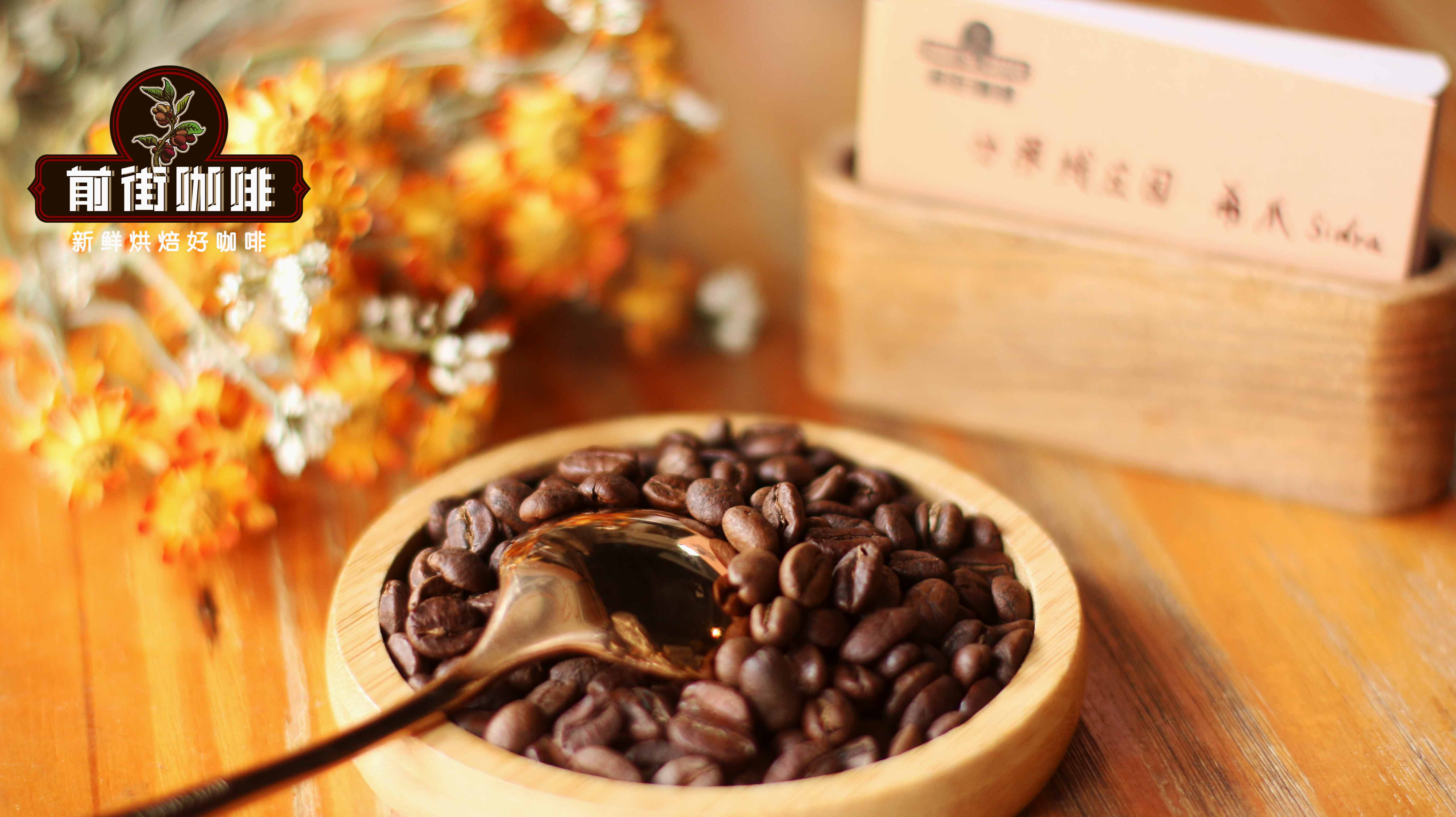 Is Colombian Coffee Black Coffee? What Are the Flavor Profiles of Colombian Specialty Processed Coffee?