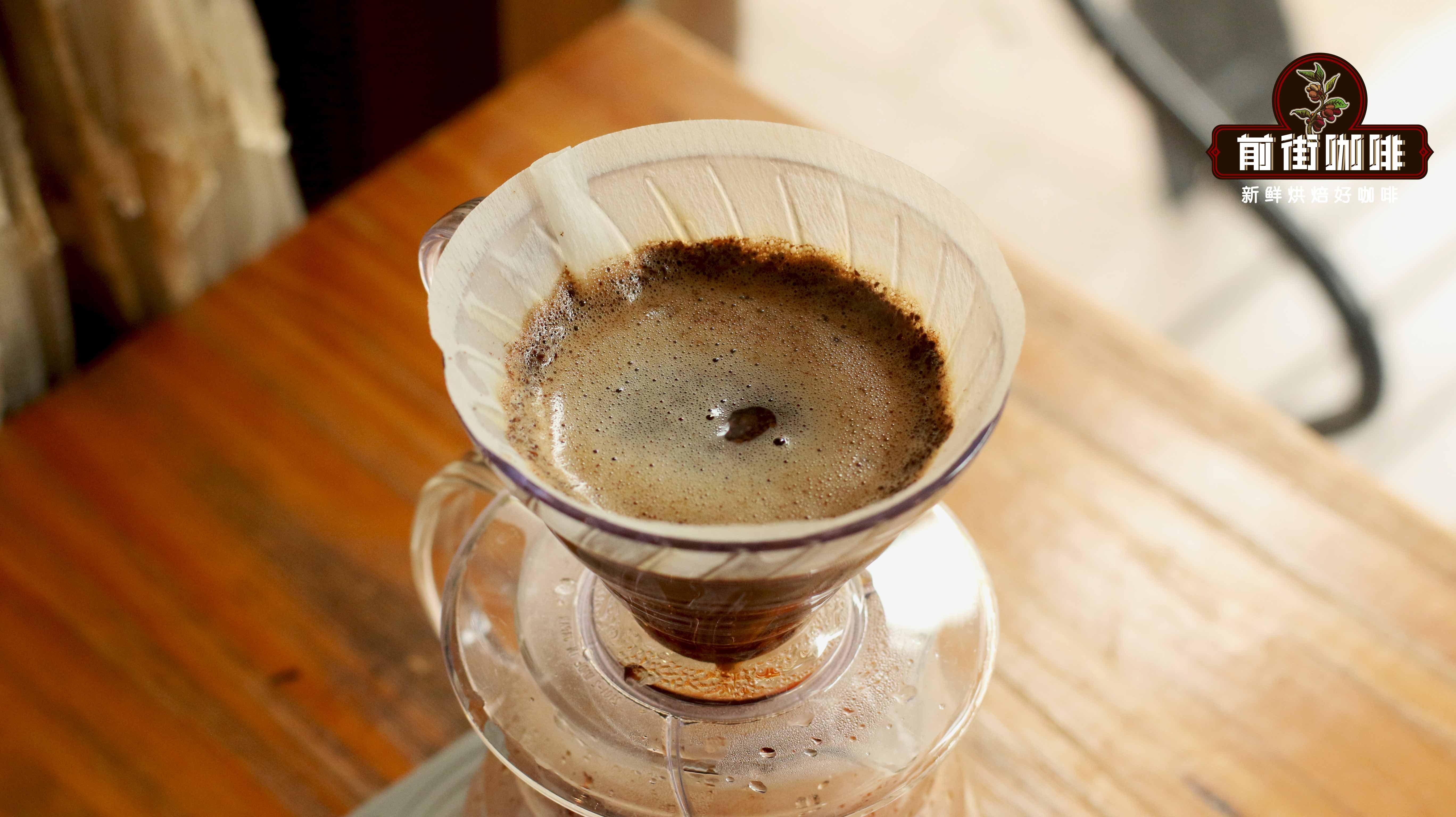 What Does Over-Extraction Mean in Pour-Over Coffee? Can Segmented Extraction Make Pour-Over Coffee Taste Better?