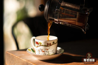 Jamaican Coffee Brewing Methods French Press Grinding Fineness for Blue Mountain Coffee