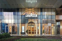 Yum Brands Fully Invests in Lavazza Coffee! Stops COFFii&JOY Operations in China