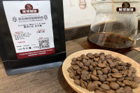 Is Caturra Coffee Bean an Arabica Variety? Introduction to Caturra Variety Characteristics