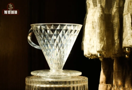 How to Choose Pour-Over Coffee Drippers? Diamond Dripper Types and Features! Why Does V60 Dripper Flow So Fast?