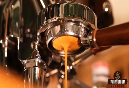 How to Solve Espresso Perforation Phenomenon? What Causes Inconsistent Espresso Flow? Why Does Espresso Machine Extraction Time Fluctuate?