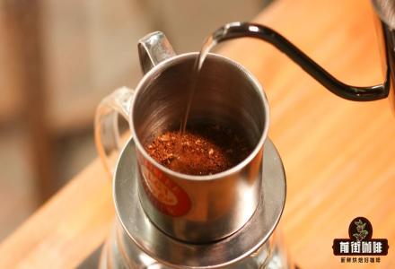 How to Use a Vietnamese Drip Filter? Can It Be Used for Pour-Over Coffee Brewing?