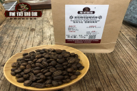 Introduction to the Flavor Profile of Premium Coffee Beans from Guatemala's Huehuetenango Region. Besides the Antigua region, which other coffee-growing regions in Guatemala produce excellent coffee?