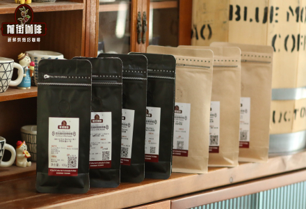 Which Country Has the Best Coffee Beans? African Coffee Bean Stories and Flavor Characteristics
