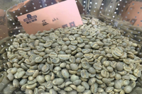 How Much Does Jamaican Coffee Cost per Pound in China? Blue Mountain Coffee Price Characteristics