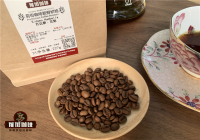 Introduction to Ethiopian Coffee, Flavor Characteristics of Ethiopian Sidamo Guji Coffee