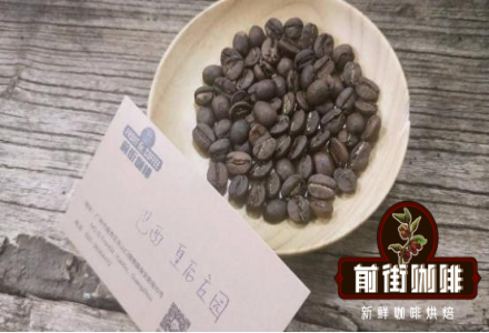 What Varieties of Cocoa Chocolate Flavored Coffee Beans Exist? Fazenda Rainha Yellow Bourbon Low-Acidity Coffee Beans - Premium Pour-Over Coffee Flavor Review