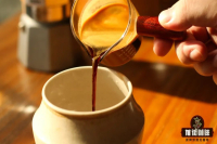 Why is the First Espresso Shot from a Coffee Machine Discarded? What is the Morning Calibration Process at Coffee Shops? What is the Purpose of Espresso Cleaning Powder?