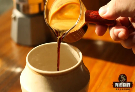 Why is the First Espresso Shot from a Coffee Machine Discarded? What is the Morning Calibration Process at Coffee Shops? What is the Purpose of Espresso Cleaning Powder?