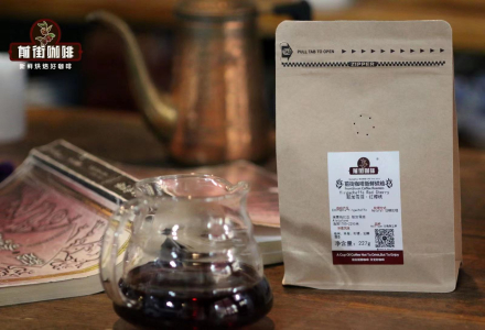 Sun-dried Yirgacheffe Gedeb Coffee Bean Characteristics Introduction and Yirgacheffe Pour-over Method Flavor Description
