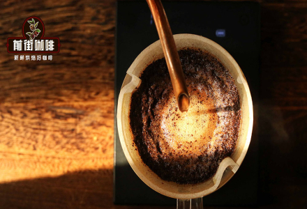 Pour-Over Sumatra Coffee Bean Tutorial: How to Drink Sumatra Coffee and What's the Price Per Cup?