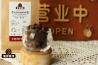 Recommended Varieties of Brazilian Coffee Beans: Production, Flavor, and Taste Characteristics of Premium Brazilian Coffee