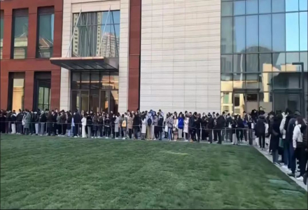 Shanghai Blue Bottle Coffee Grand Opening! Queued 7 Hours for a Cup? Blue Bottle Coffee Price Menu