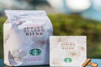 Starbucks Spring Tribute Blend Coffee Beans Theme Story Packaging Symbolism and Taste Description