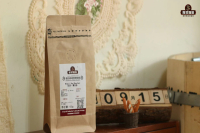 Brazilian Cerrado Coffee Beans Flavor Profile Characteristics Description Variety Processing Method Dark Roast Coffee Beans Grind Setting