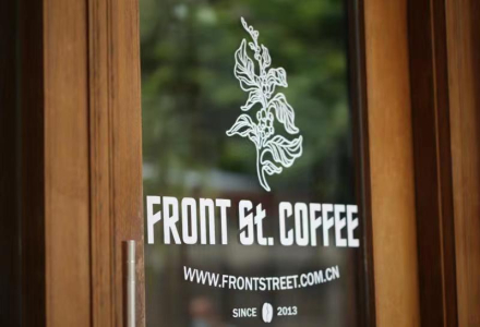 How to Choose Coffee Bean Flavors: Do Female Coffee Drinkers Prefer Sour Coffee Beans?