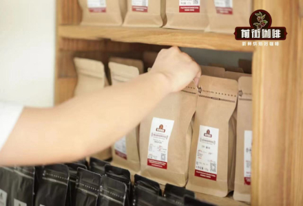COE Coffee - What Does COE Mean, What is the Cup of Excellence Competition, COE Coffee Evaluation Guide