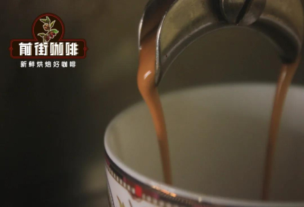 How to Choose Espresso Beans? What Ratios Work Best for Blends? What Are the Theories?