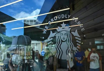 That Once-Counterfeited Starbucks Logo Has Appeared Here...