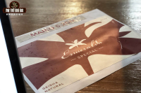 Geisha, Gesha, or Geisha? Uncovering the Remarkable Story of the Geisha Coffee Bean